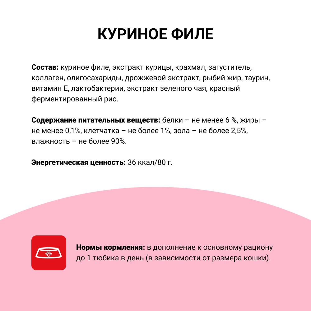 https://storage.yandexcloud.net/pim-core/397774.jpeg
