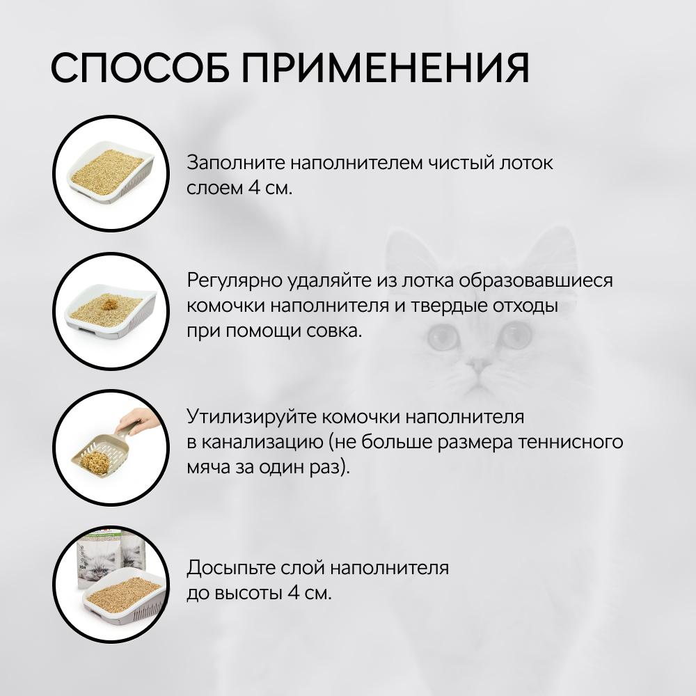 https://storage.yandexcloud.net/pim-core/398403.jpeg