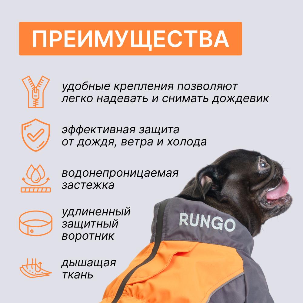 https://storage.yandexcloud.net/pim-core/398425.jpeg