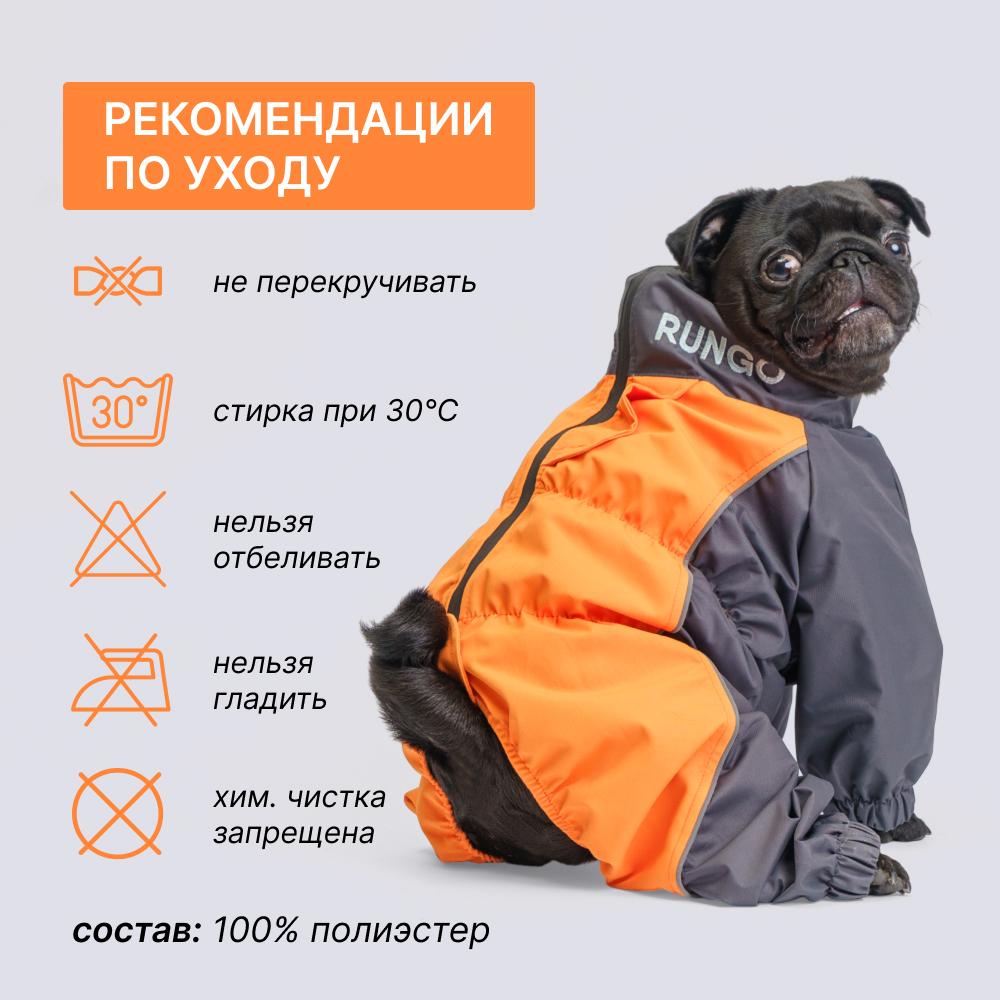 https://storage.yandexcloud.net/pim-core/398429.jpeg