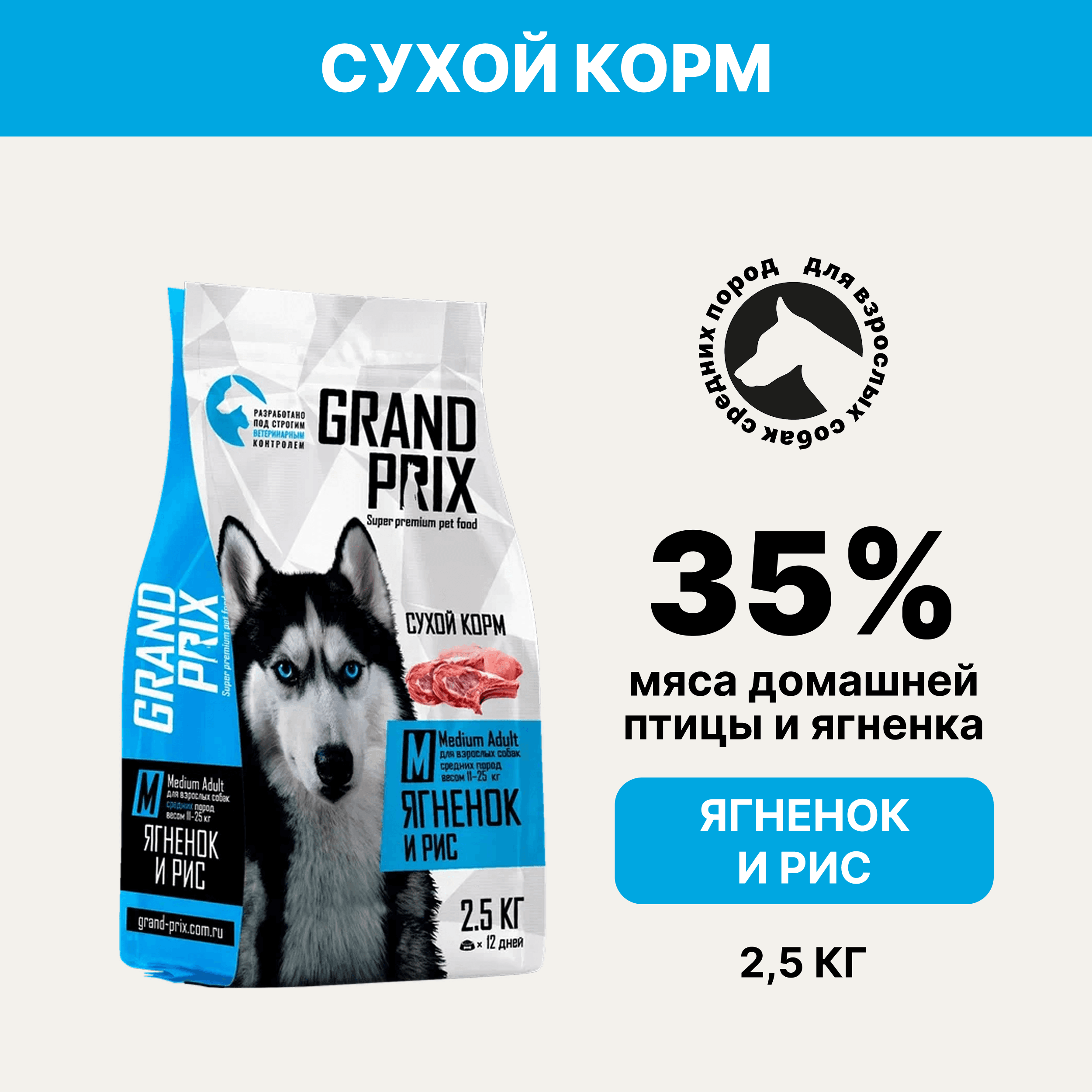 https://storage.yandexcloud.net/pim-core/399480.png