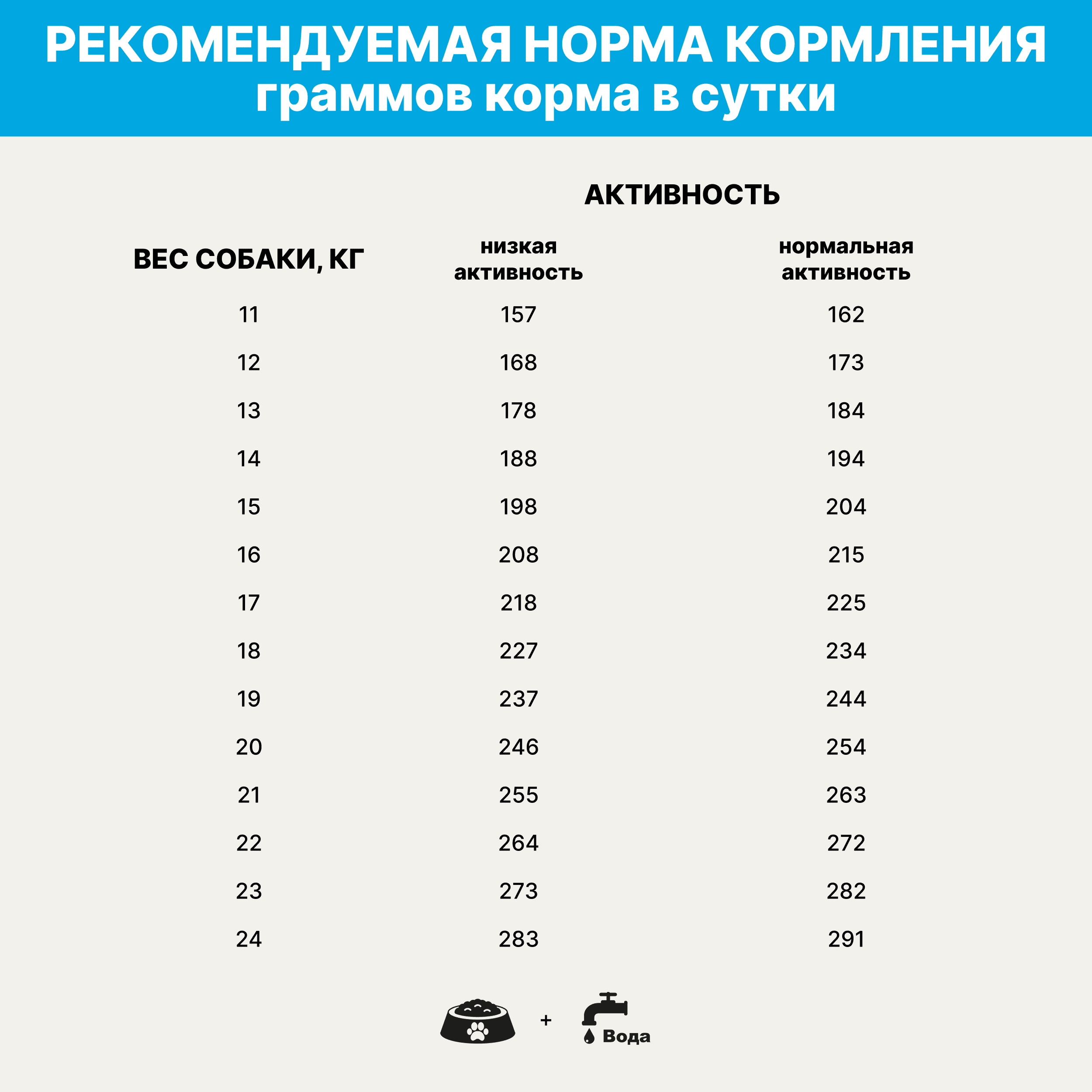 https://storage.yandexcloud.net/pim-core/399484.png
