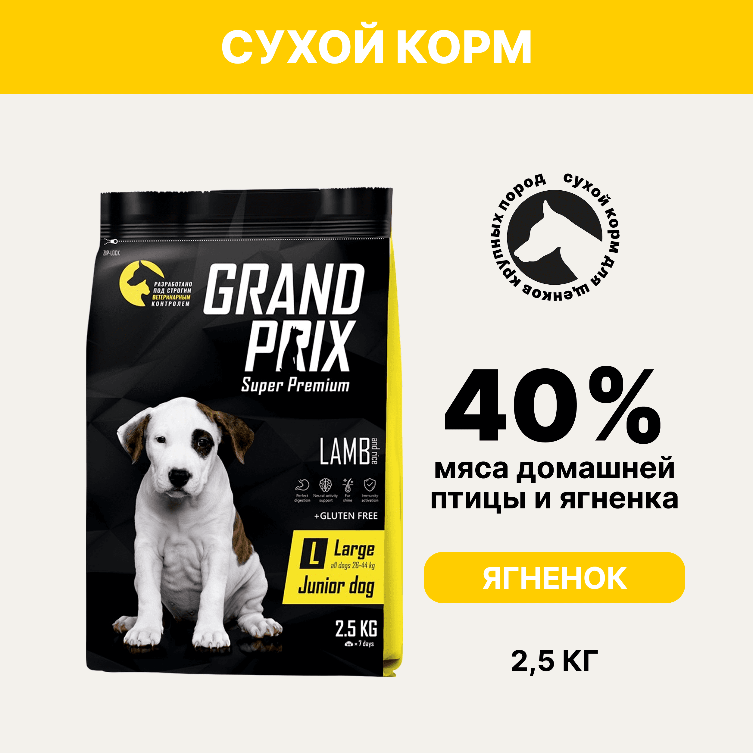 https://storage.yandexcloud.net/pim-core/399491.png