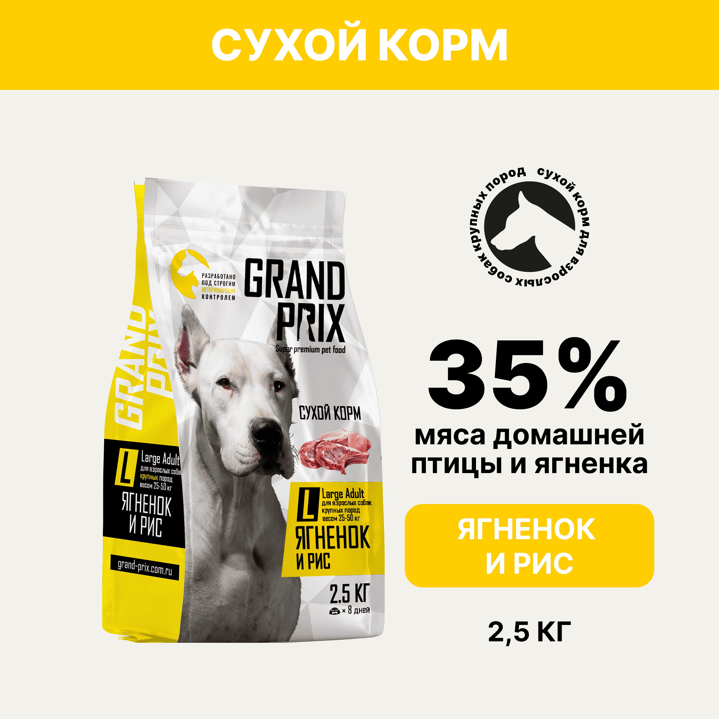 https://storage.yandexcloud.net/pim-core/399514.png