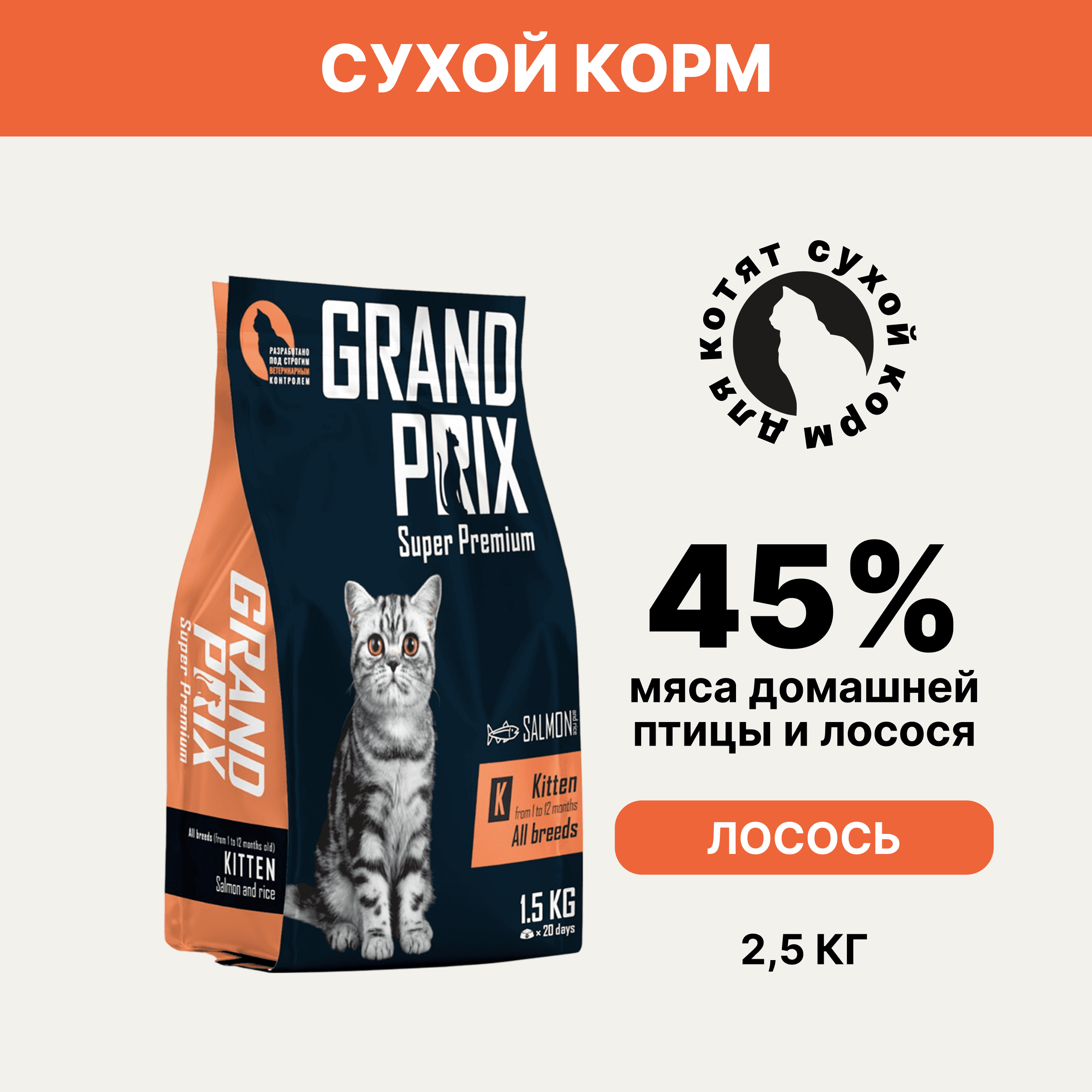 https://storage.yandexcloud.net/pim-core/399537.png