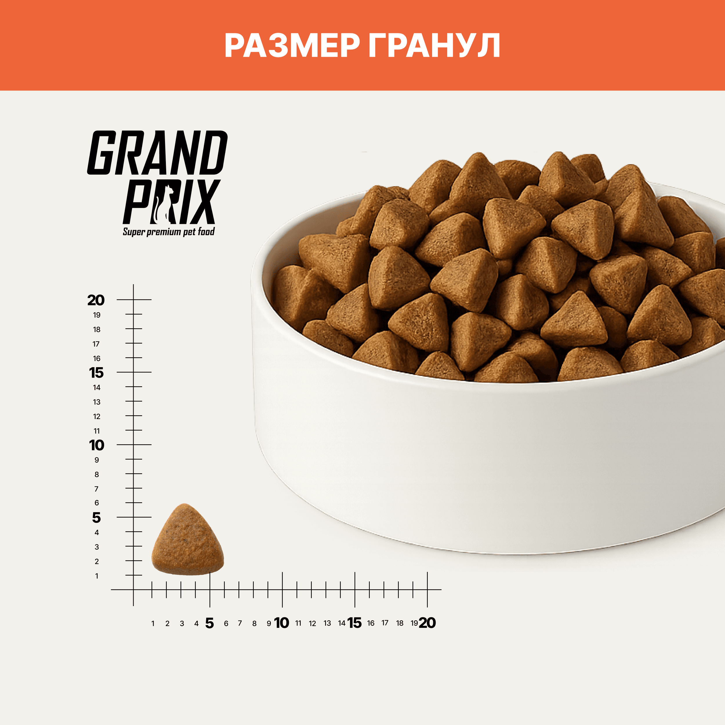 https://storage.yandexcloud.net/pim-core/399541.png