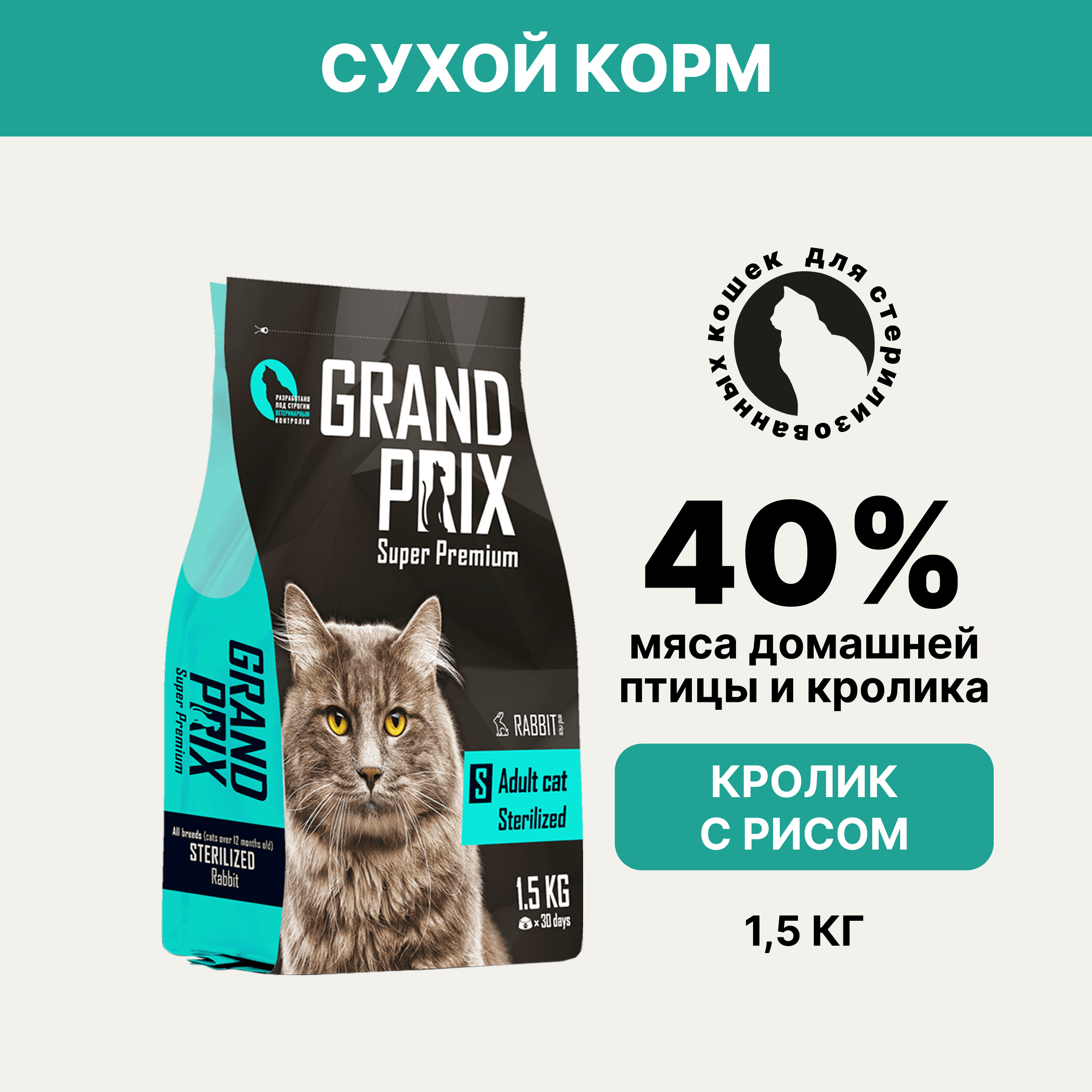 https://storage.yandexcloud.net/pim-core/399561.png