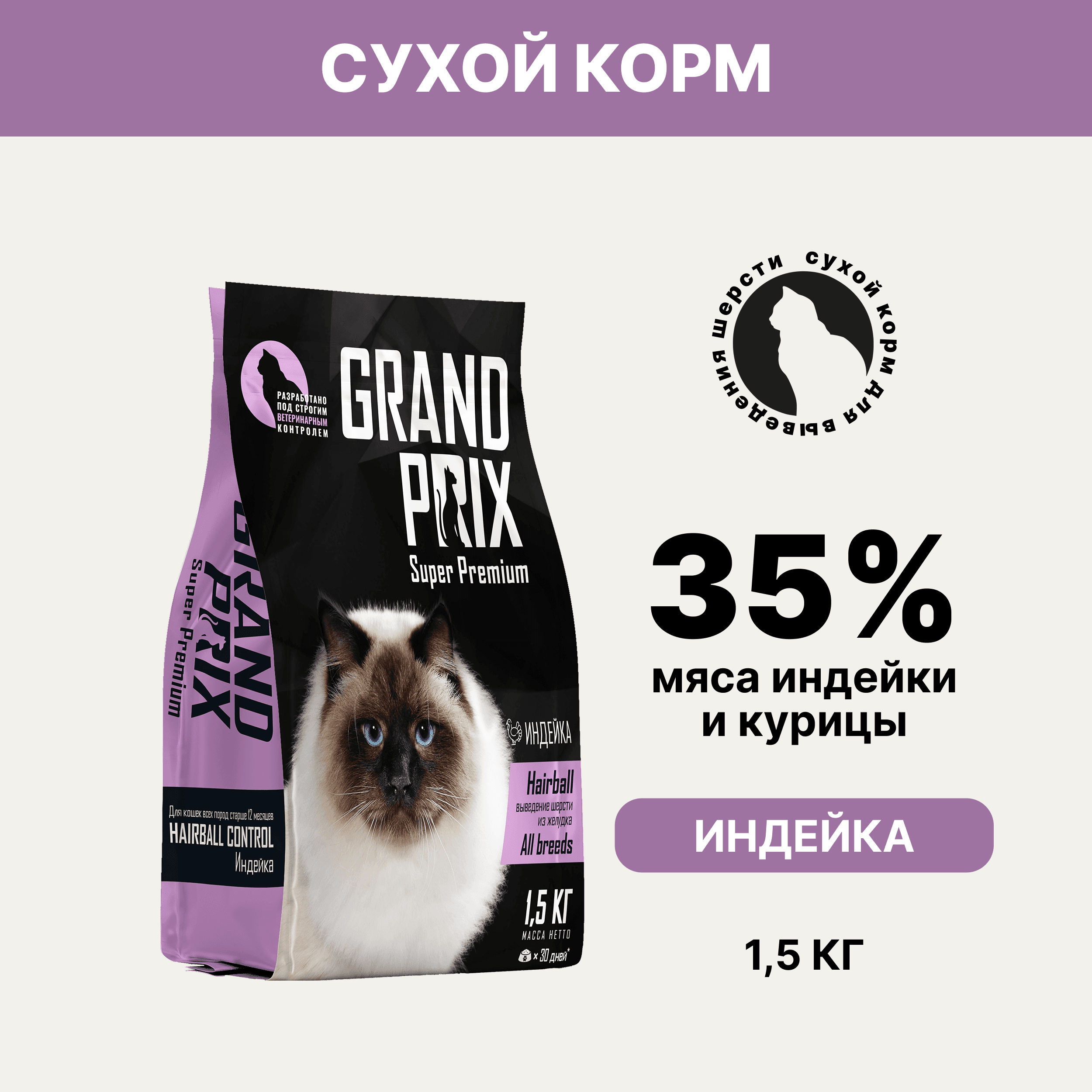 https://storage.yandexcloud.net/pim-core/399579.png