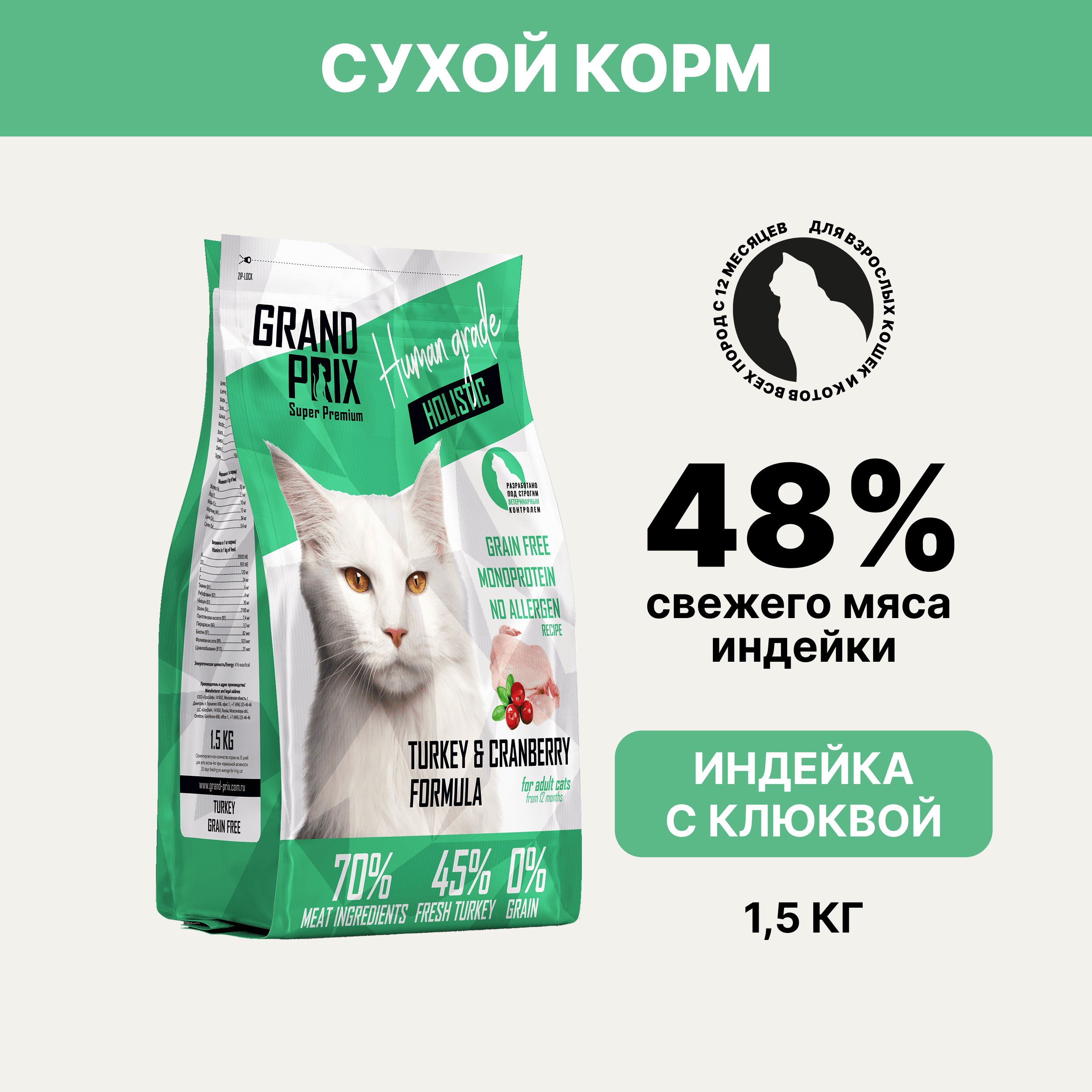 https://storage.yandexcloud.net/pim-core/399646.png
