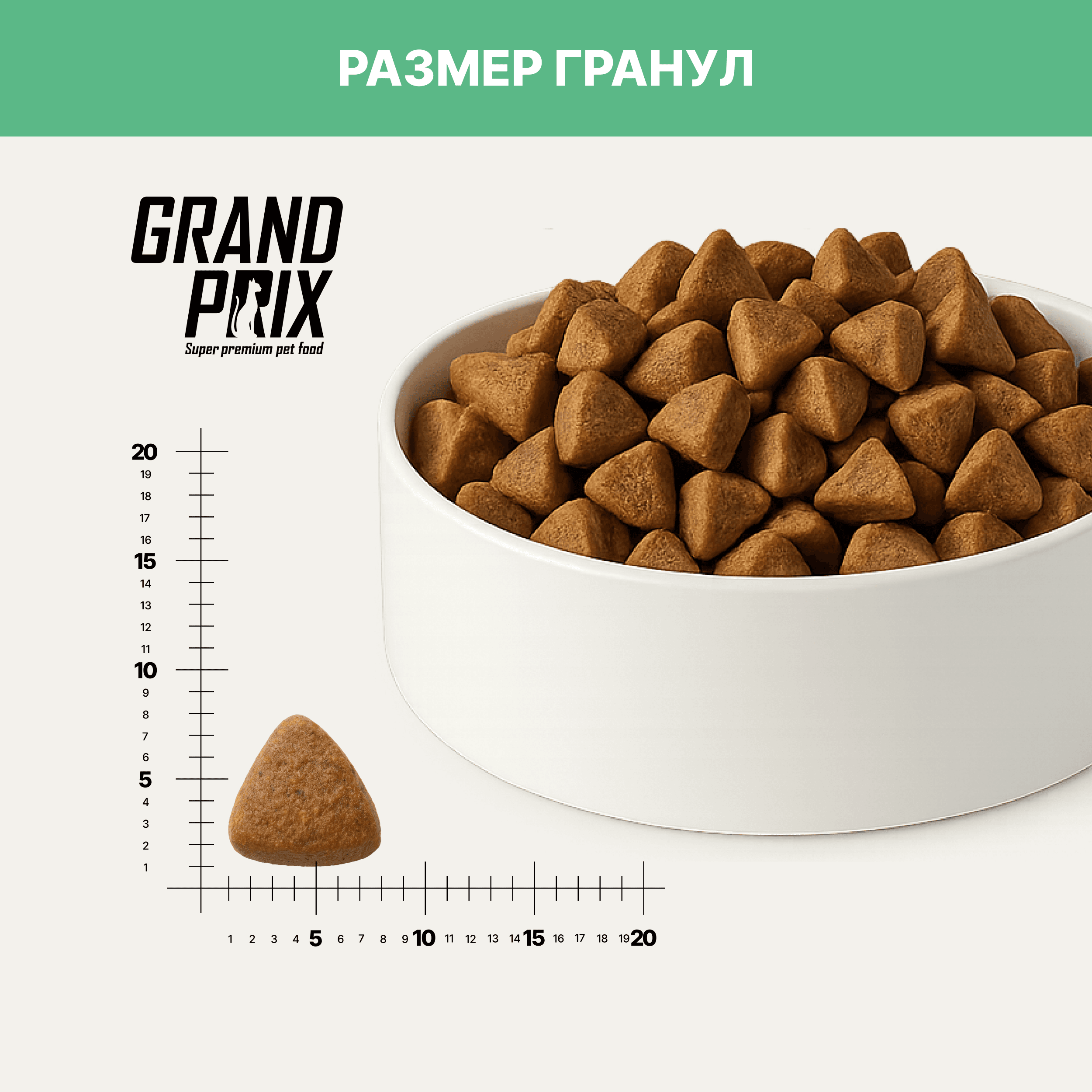 https://storage.yandexcloud.net/pim-core/399650.png