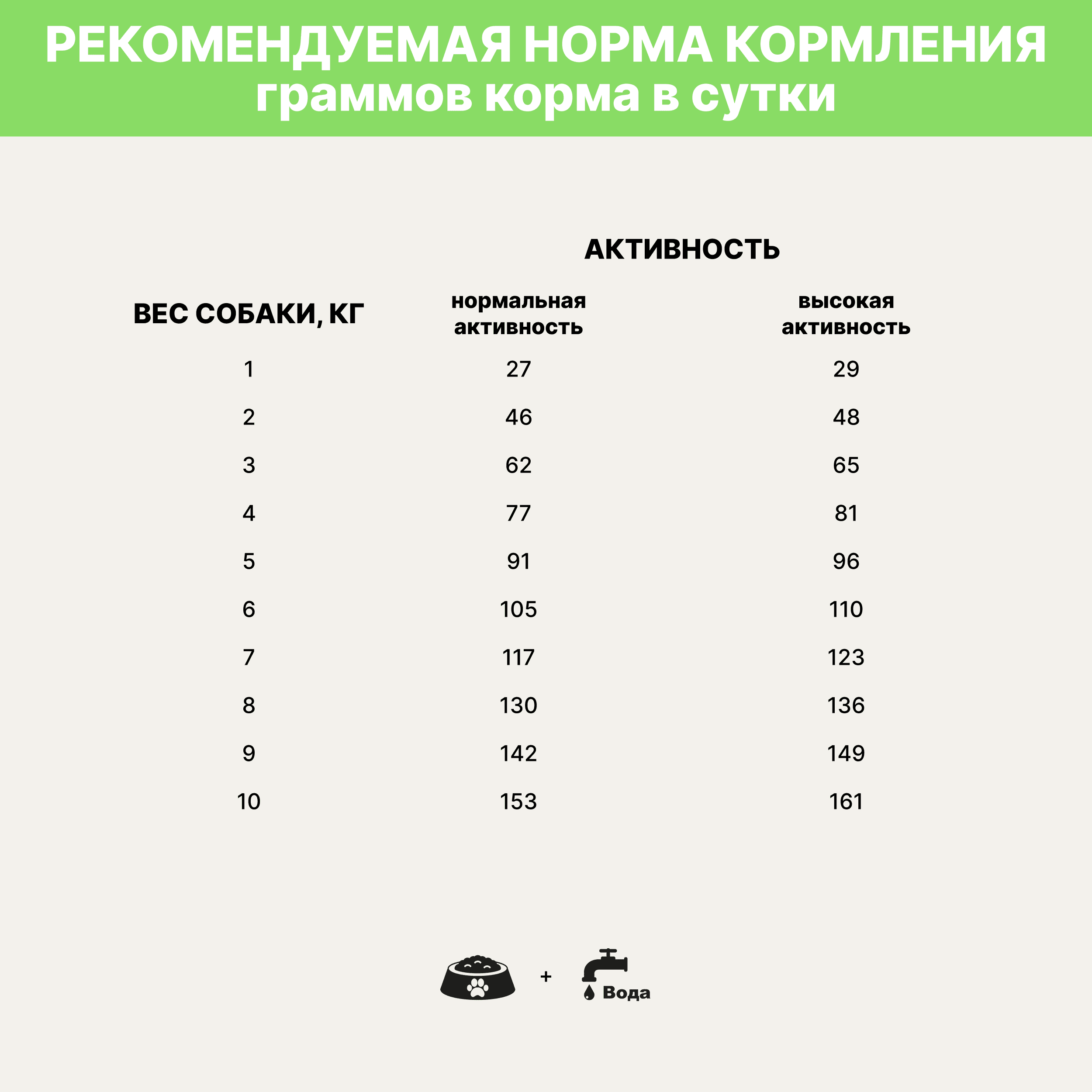 https://storage.yandexcloud.net/pim-core/399705.png