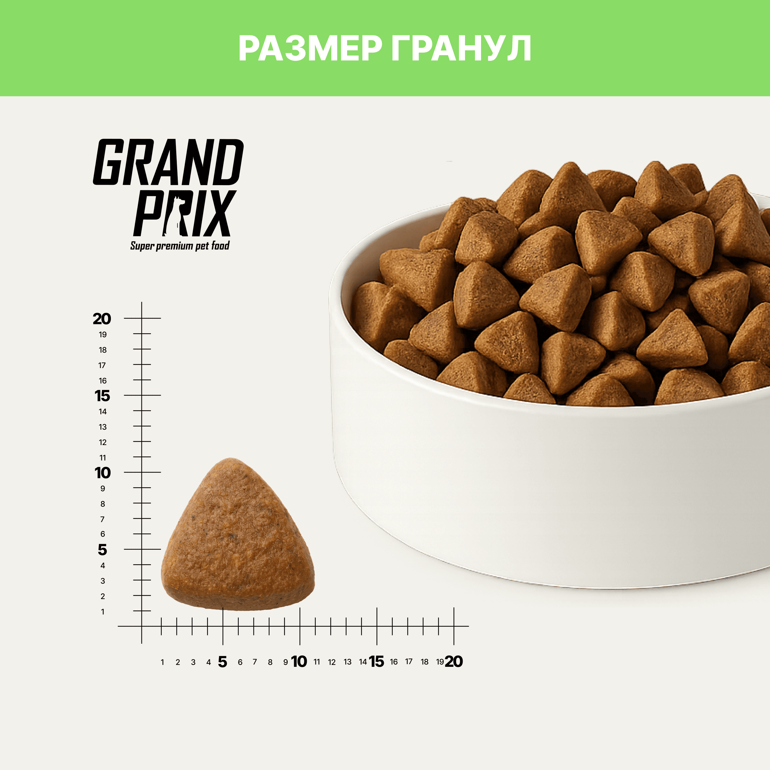 https://storage.yandexcloud.net/pim-core/399706.png