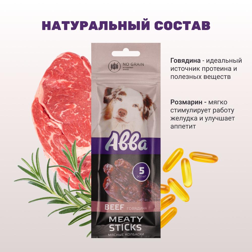 https://storage.yandexcloud.net/pim-core/400329.jpeg