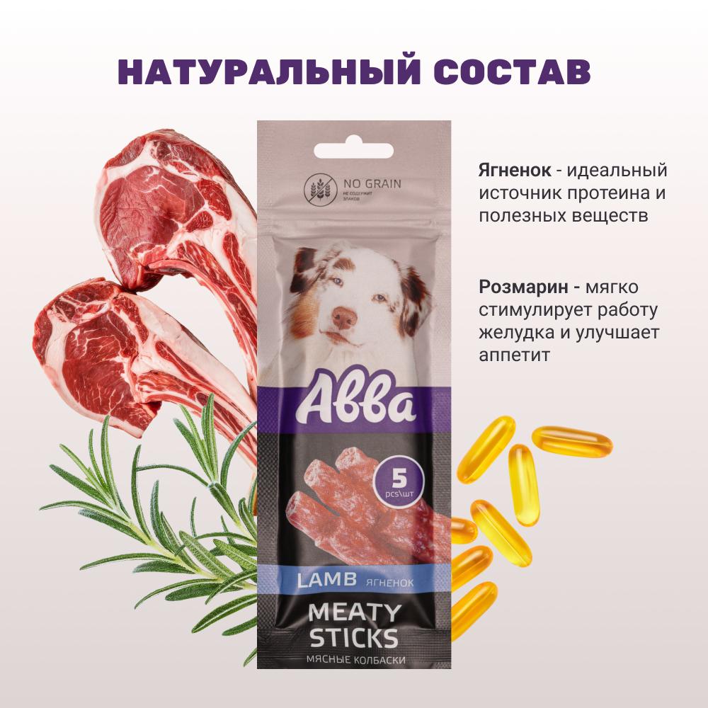 https://storage.yandexcloud.net/pim-core/400337.jpeg