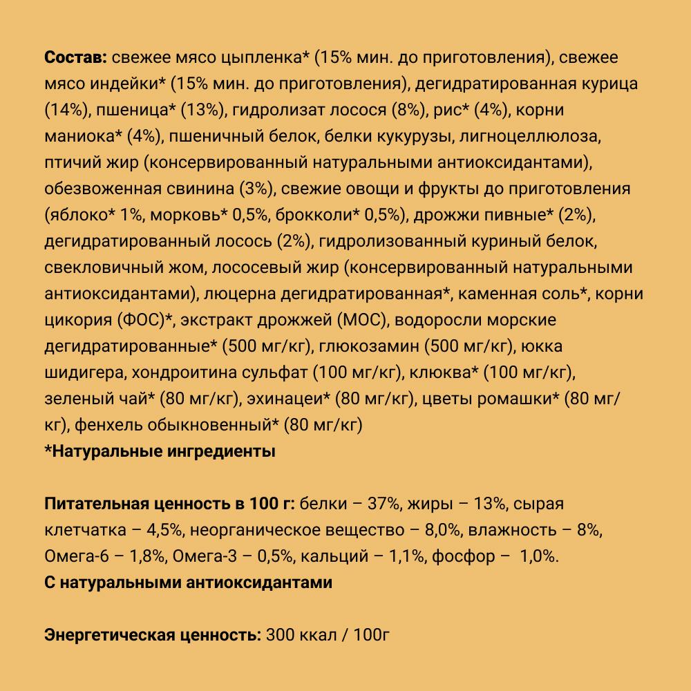 https://storage.yandexcloud.net/pim-core/400377.jpeg