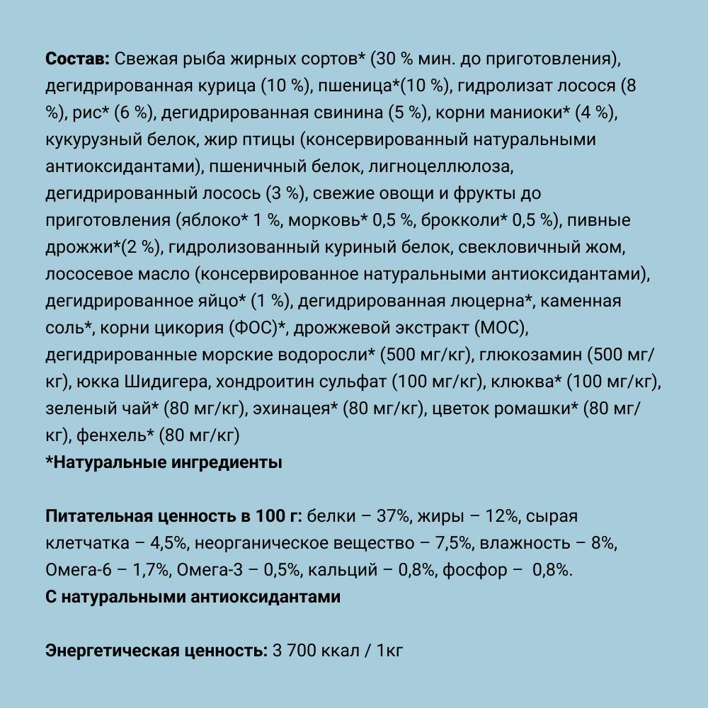 https://storage.yandexcloud.net/pim-core/400392.jpeg