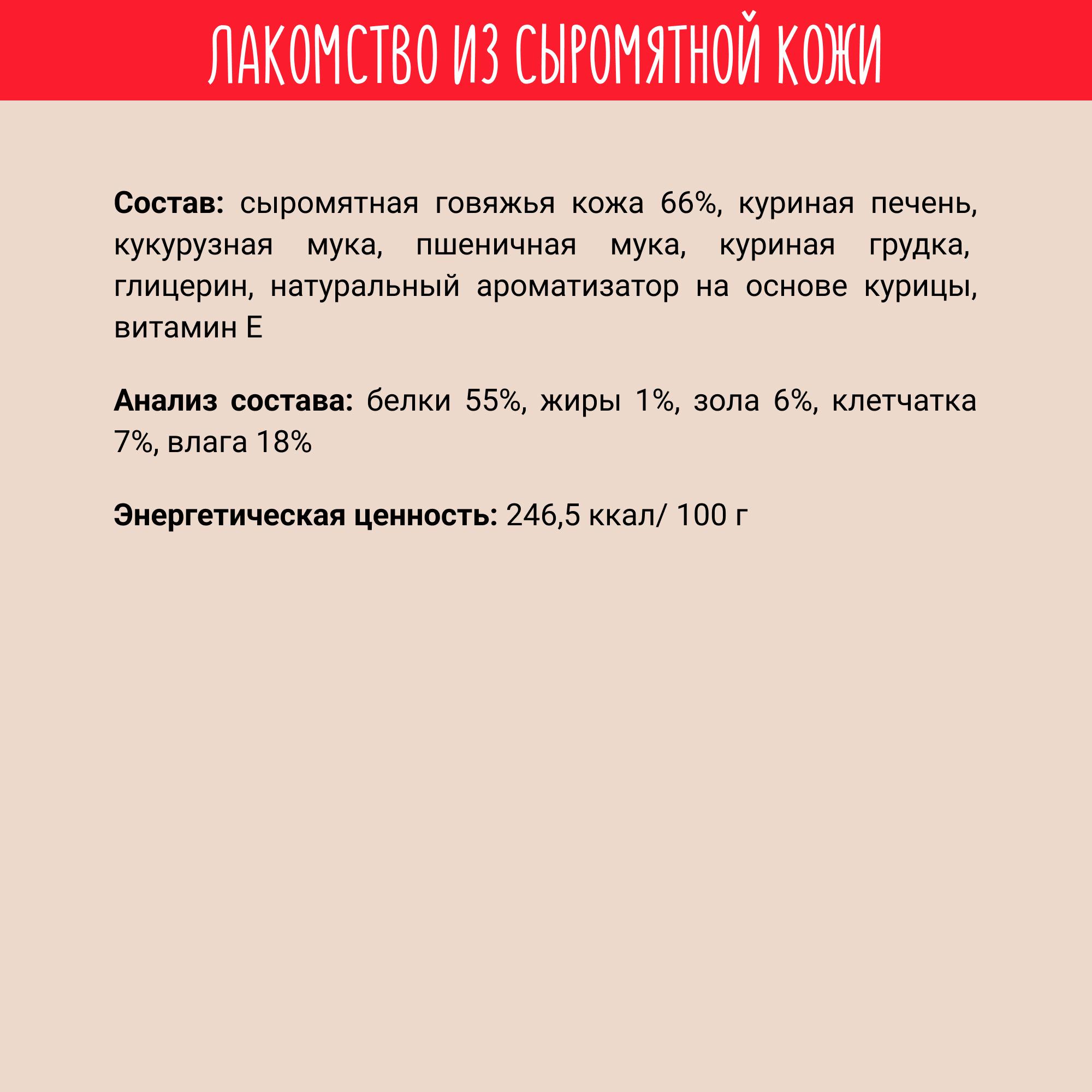 https://storage.yandexcloud.net/pim-core/400413.jpeg