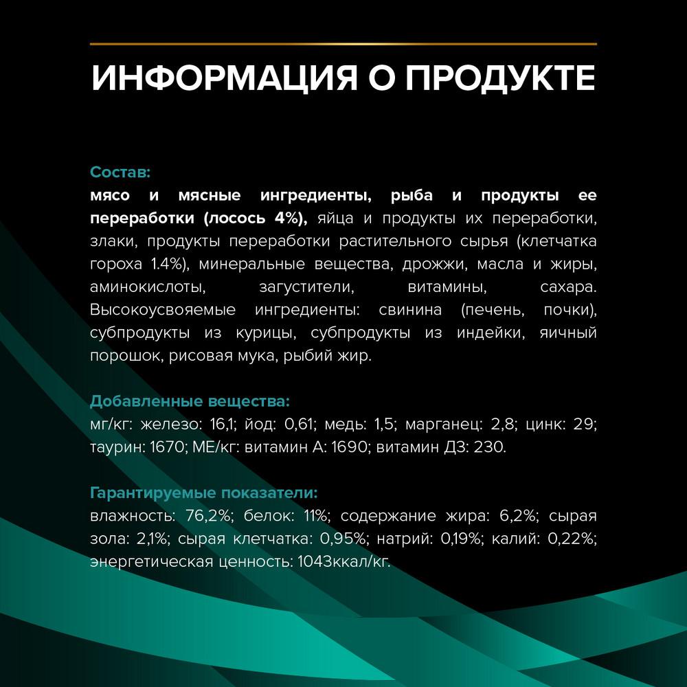 https://storage.yandexcloud.net/pim-core/400465.jpeg