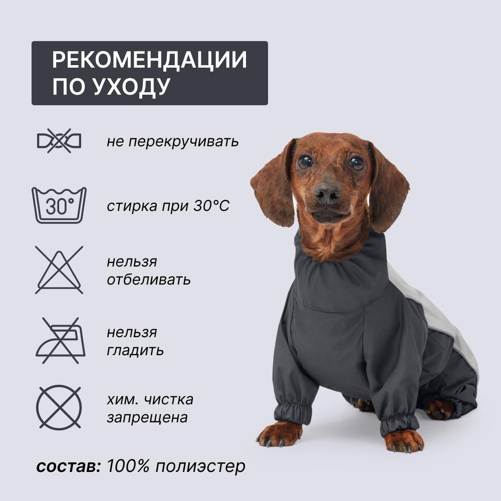 https://storage.yandexcloud.net/pim-core/400574.jpeg