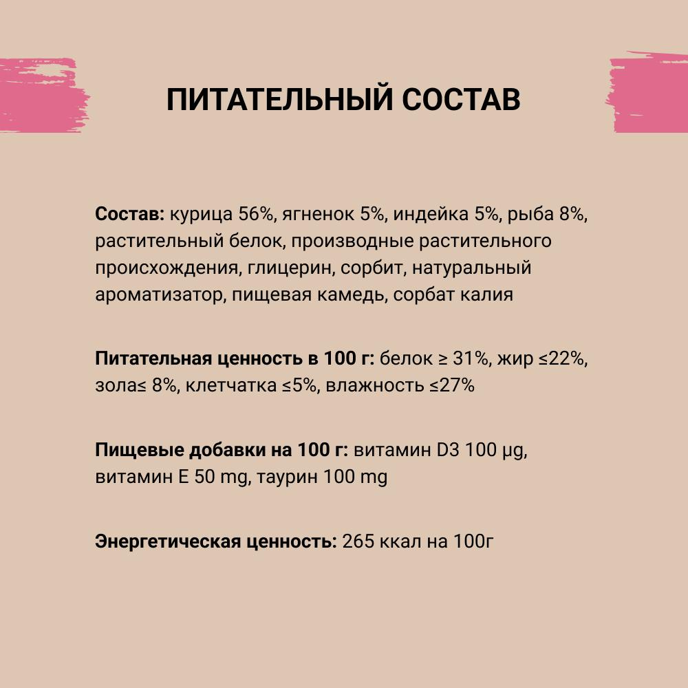 https://storage.yandexcloud.net/pim-core/401762.jpeg