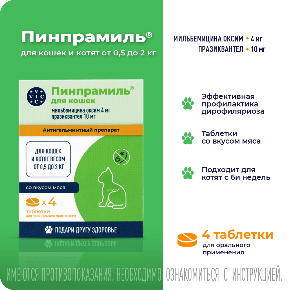 https://storage.yandexcloud.net/pim-core/402655.png