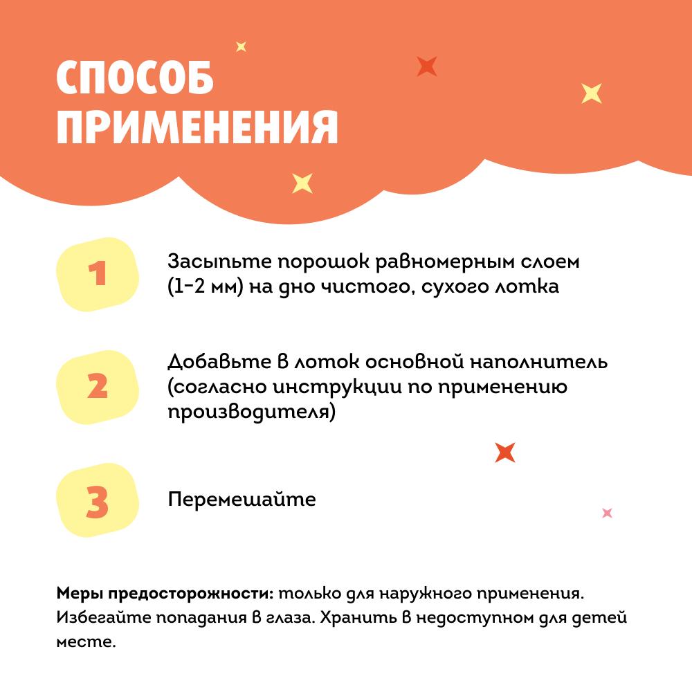 https://storage.yandexcloud.net/pim-core/402781.jpeg