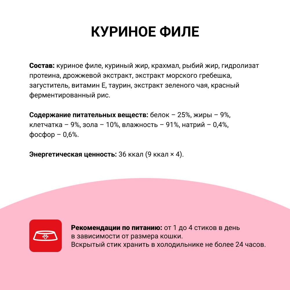 https://storage.yandexcloud.net/pim-core/403123.jpeg
