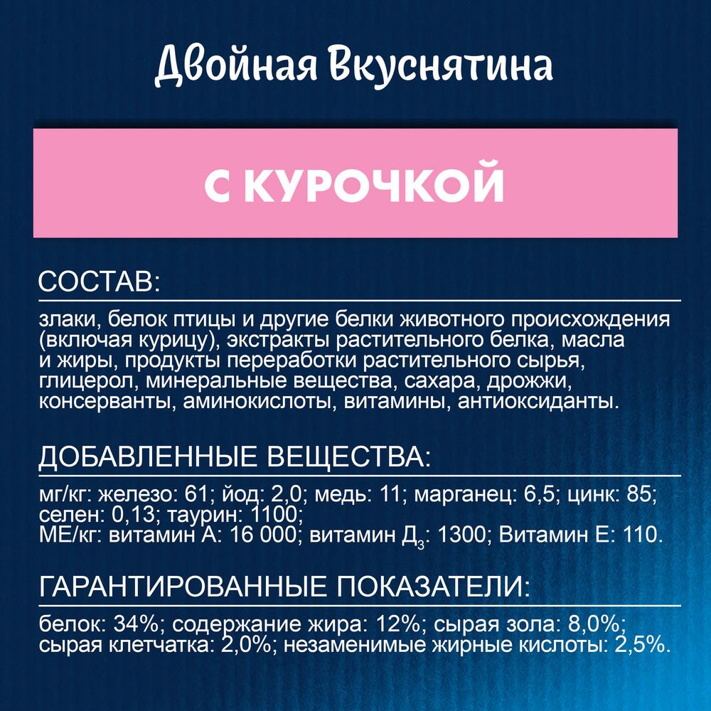 https://storage.yandexcloud.net/pim-core/403509.jpeg