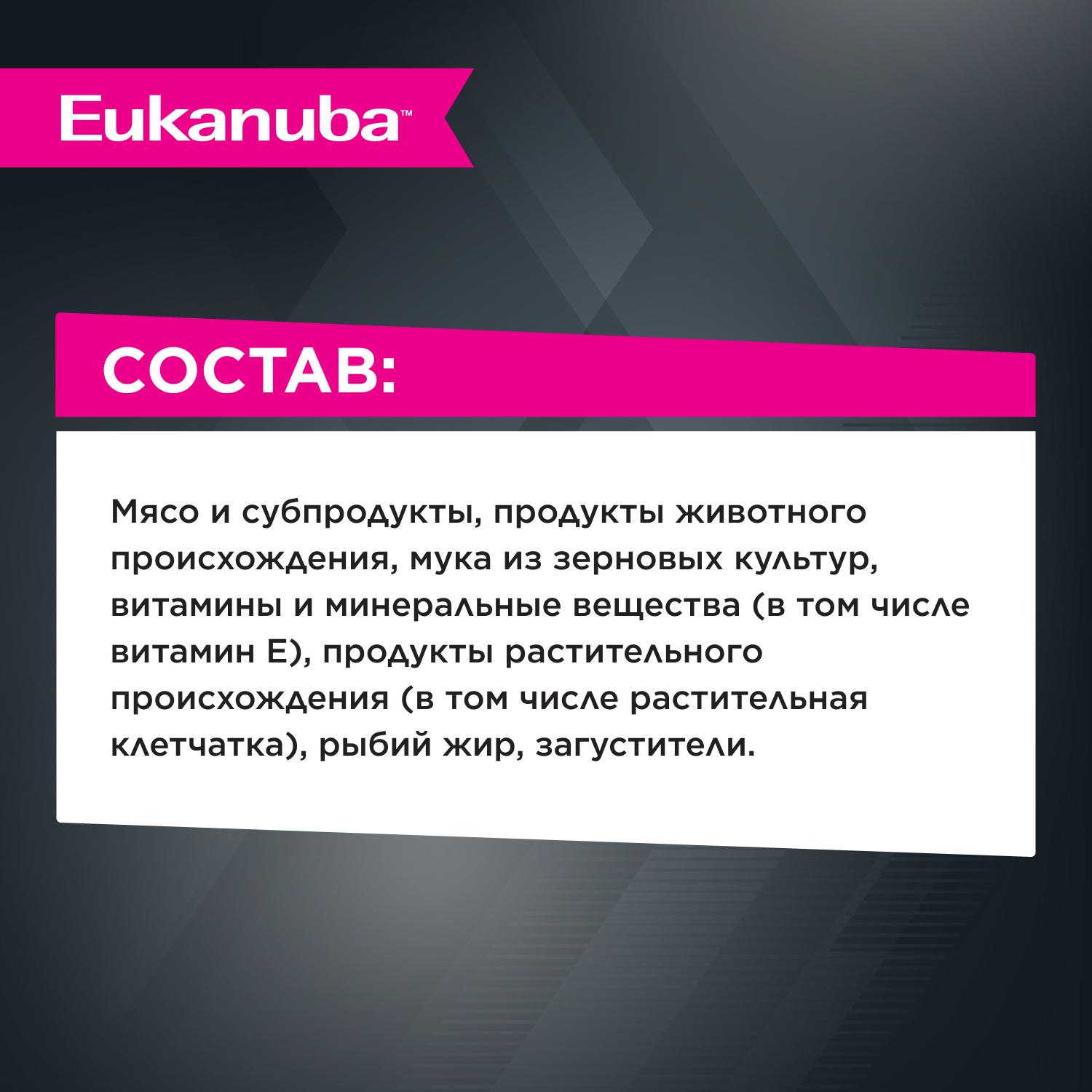 https://storage.yandexcloud.net/pim-core/404014.jpeg