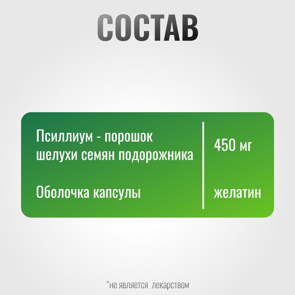 https://storage.yandexcloud.net/pim-core/404168.jpeg