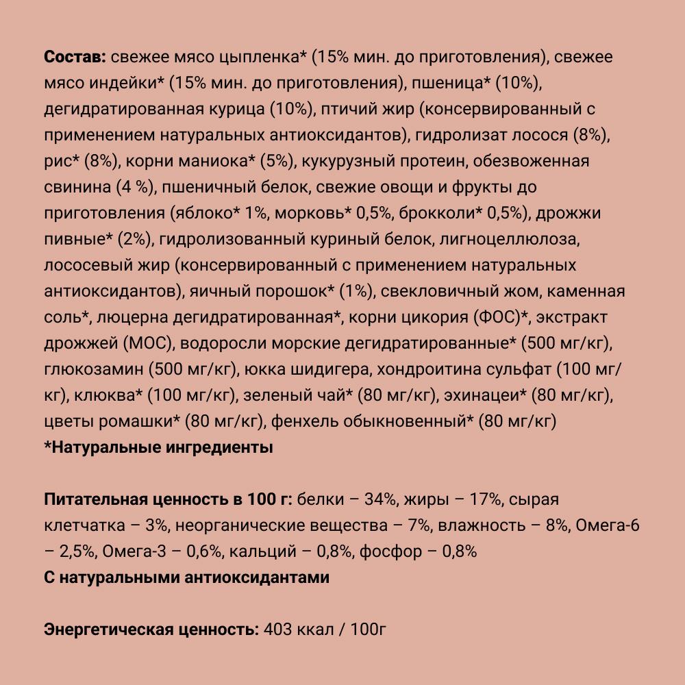 https://storage.yandexcloud.net/pim-core/404429.jpeg