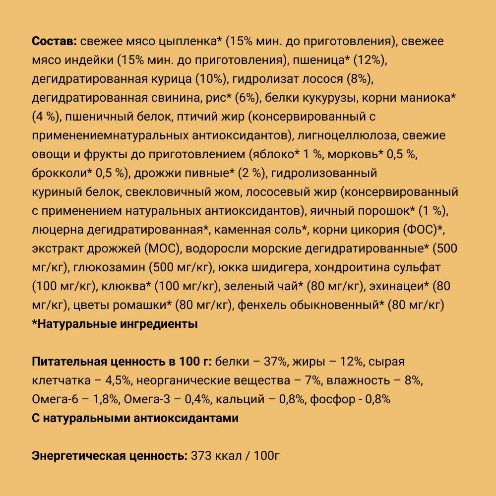 https://storage.yandexcloud.net/pim-core/404436.jpeg