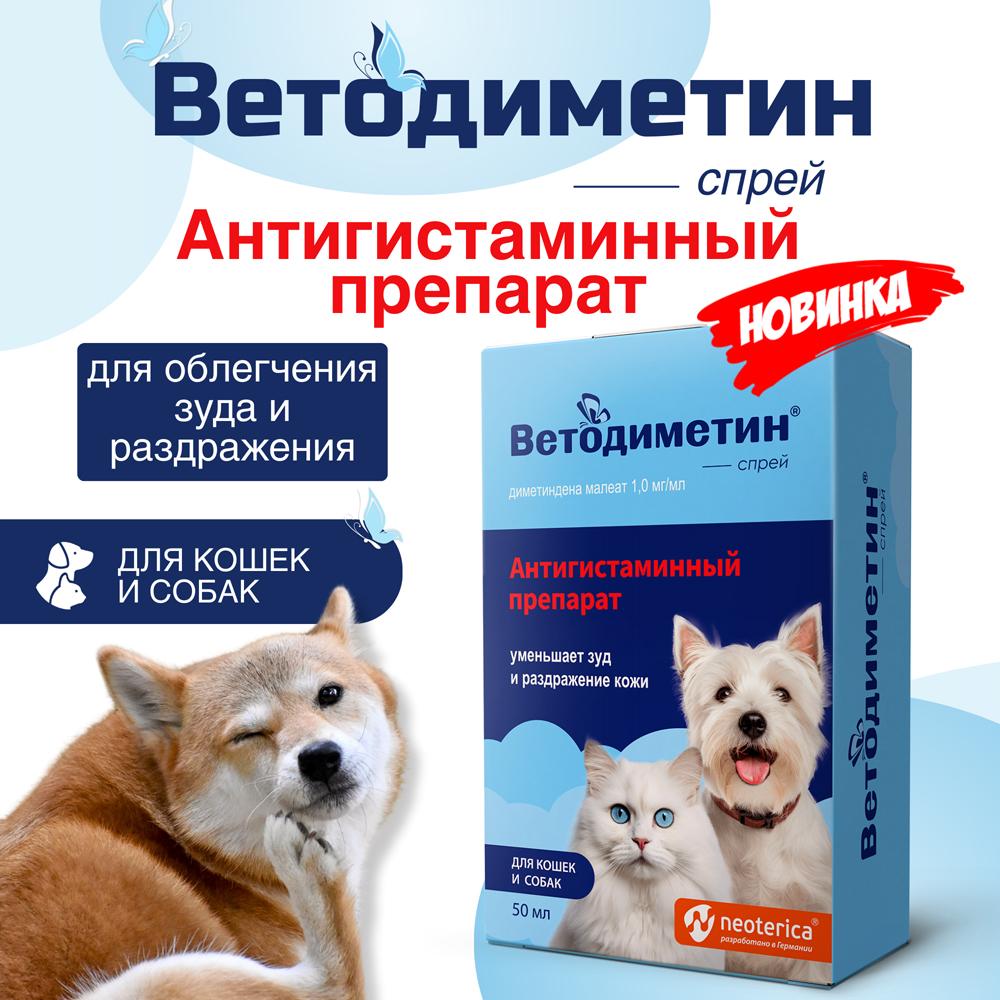 https://storage.yandexcloud.net/pim-core/404643.jpeg