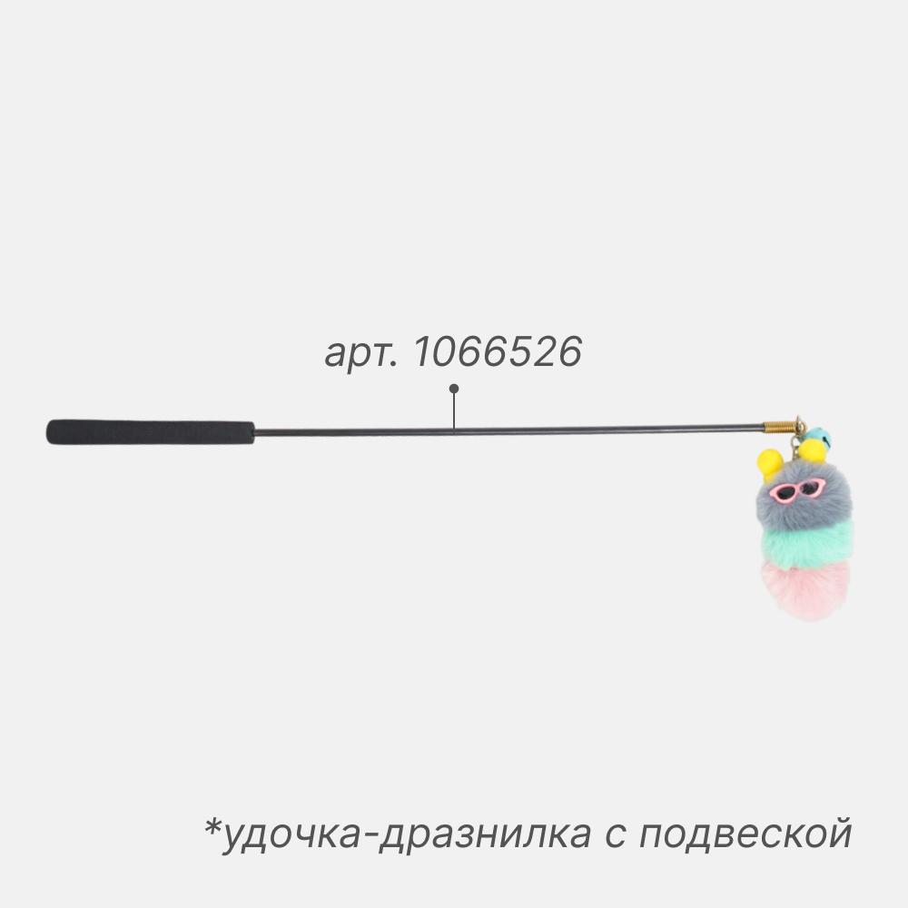 https://storage.yandexcloud.net/pim-core/405747.jpeg