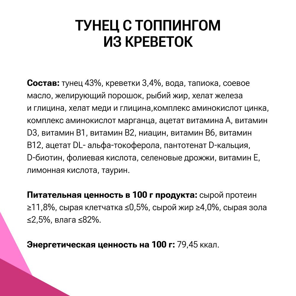https://storage.yandexcloud.net/pim-core/406097.jpeg
