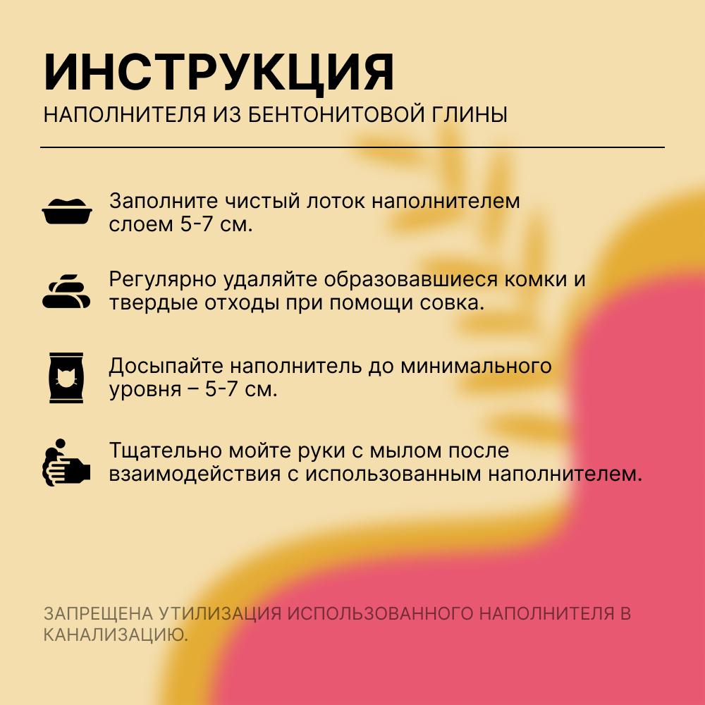 https://storage.yandexcloud.net/pim-core/406216.jpeg