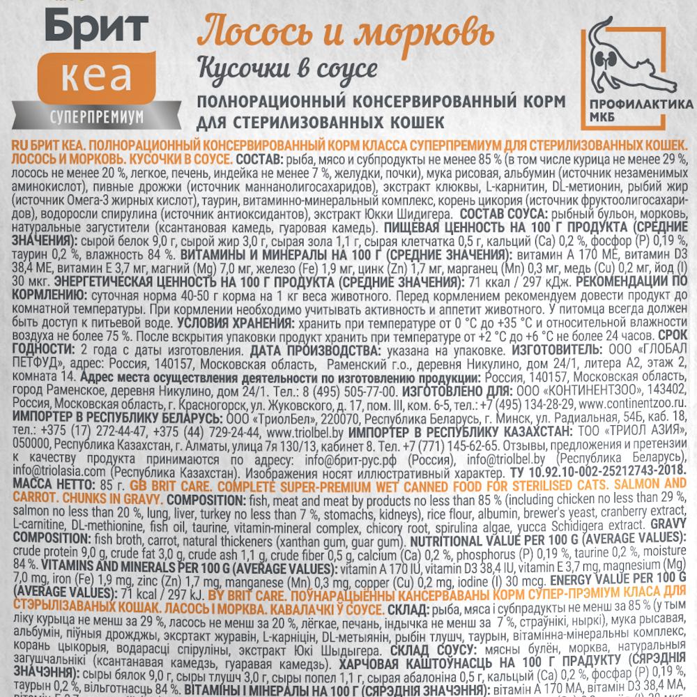 https://storage.yandexcloud.net/pim-core/406712.jpeg