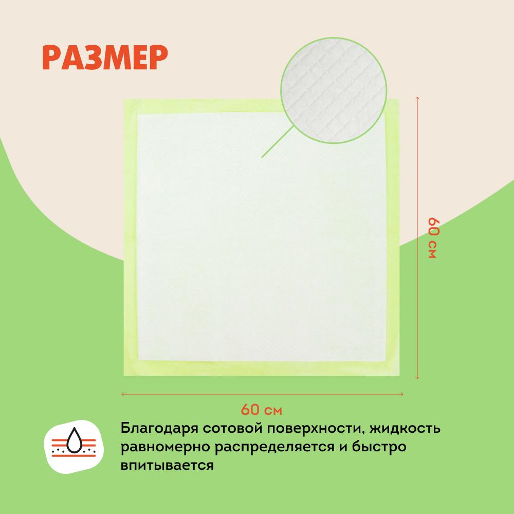 https://storage.yandexcloud.net/pim-core/406913.jpeg