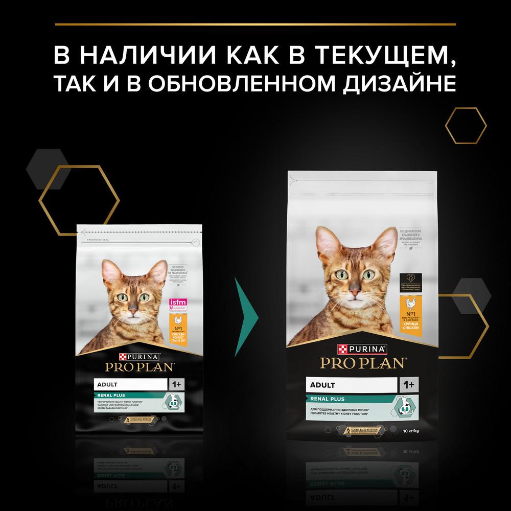 https://storage.yandexcloud.net/pim-core/407263.jpeg
