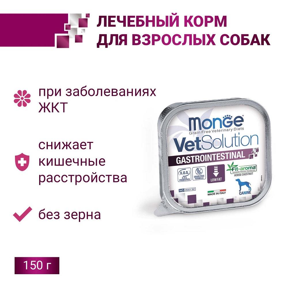 https://storage.yandexcloud.net/pim-core/407347.jpeg
