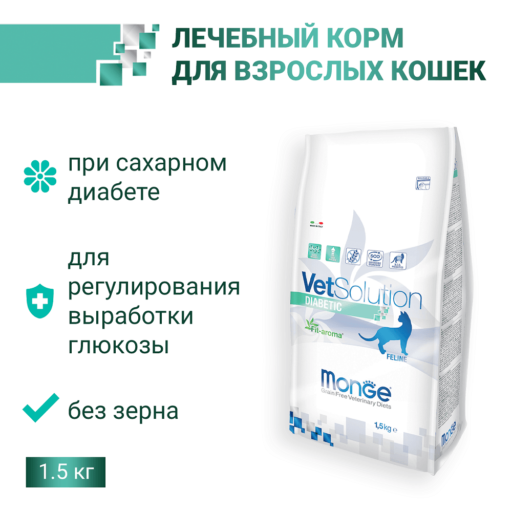 https://storage.yandexcloud.net/pim-core/407386.jpeg