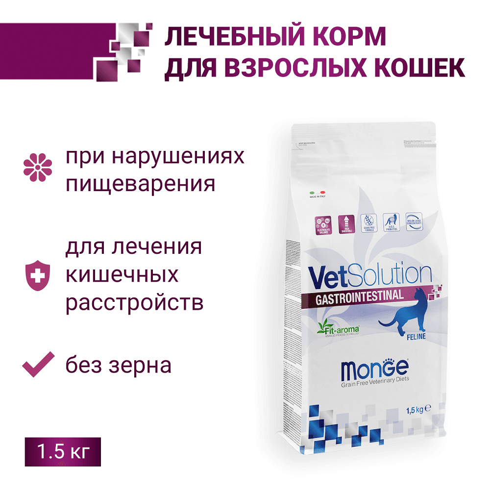 https://storage.yandexcloud.net/pim-core/407396.jpeg
