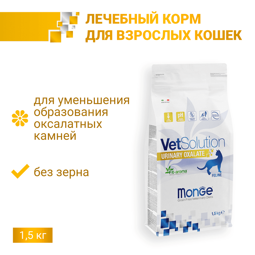 https://storage.yandexcloud.net/pim-core/407416.jpeg