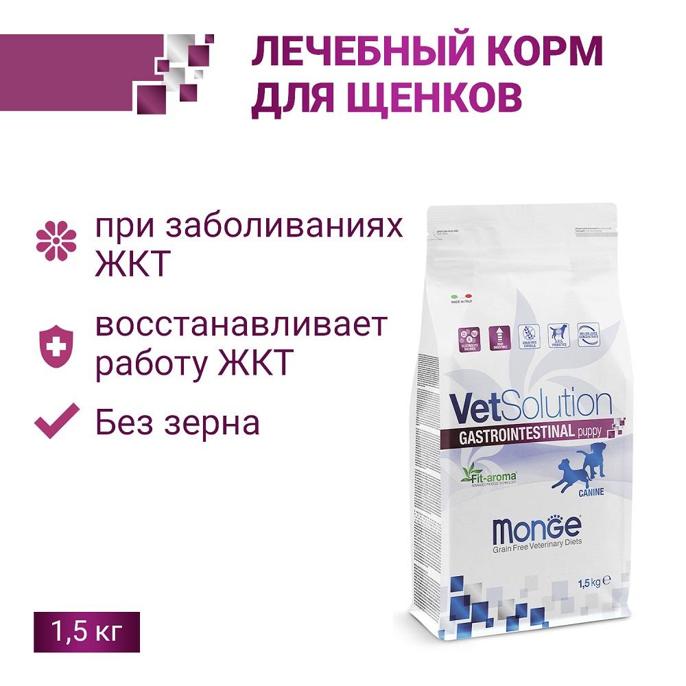 https://storage.yandexcloud.net/pim-core/407436.jpeg