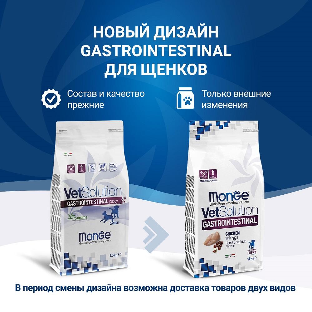 https://storage.yandexcloud.net/pim-core/407437.jpeg