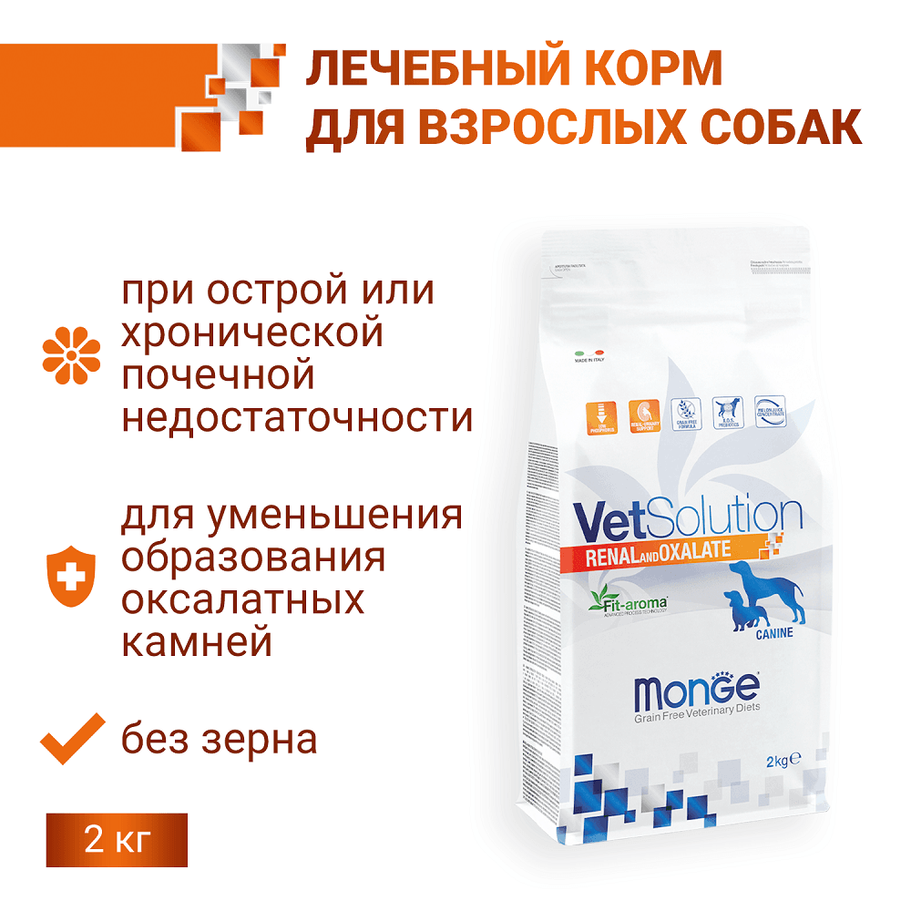 https://storage.yandexcloud.net/pim-core/407495.jpeg