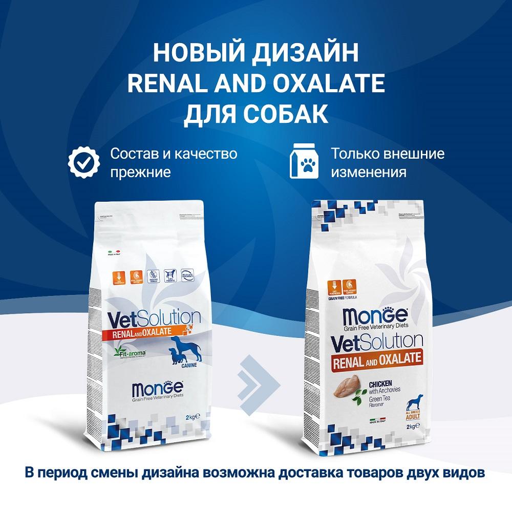 https://storage.yandexcloud.net/pim-core/407496.jpeg