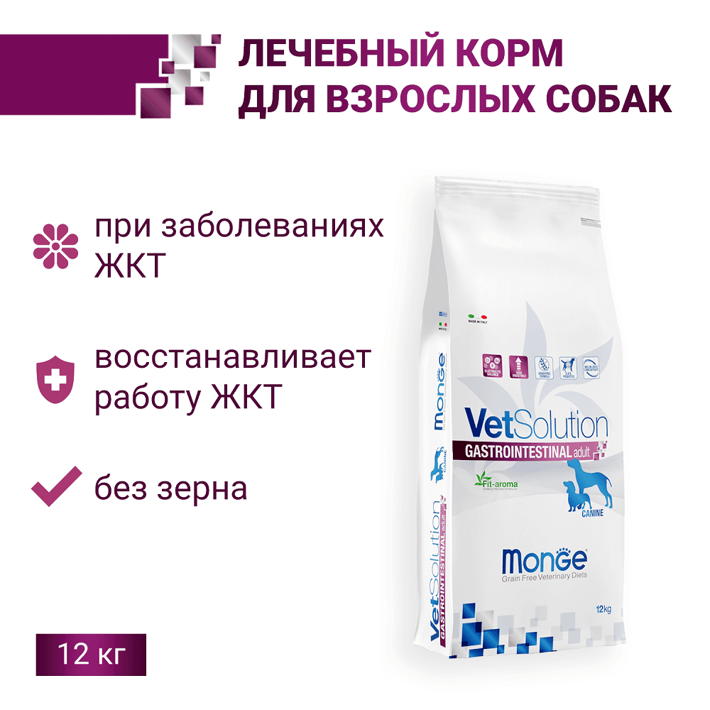 https://storage.yandexcloud.net/pim-core/407505.jpeg