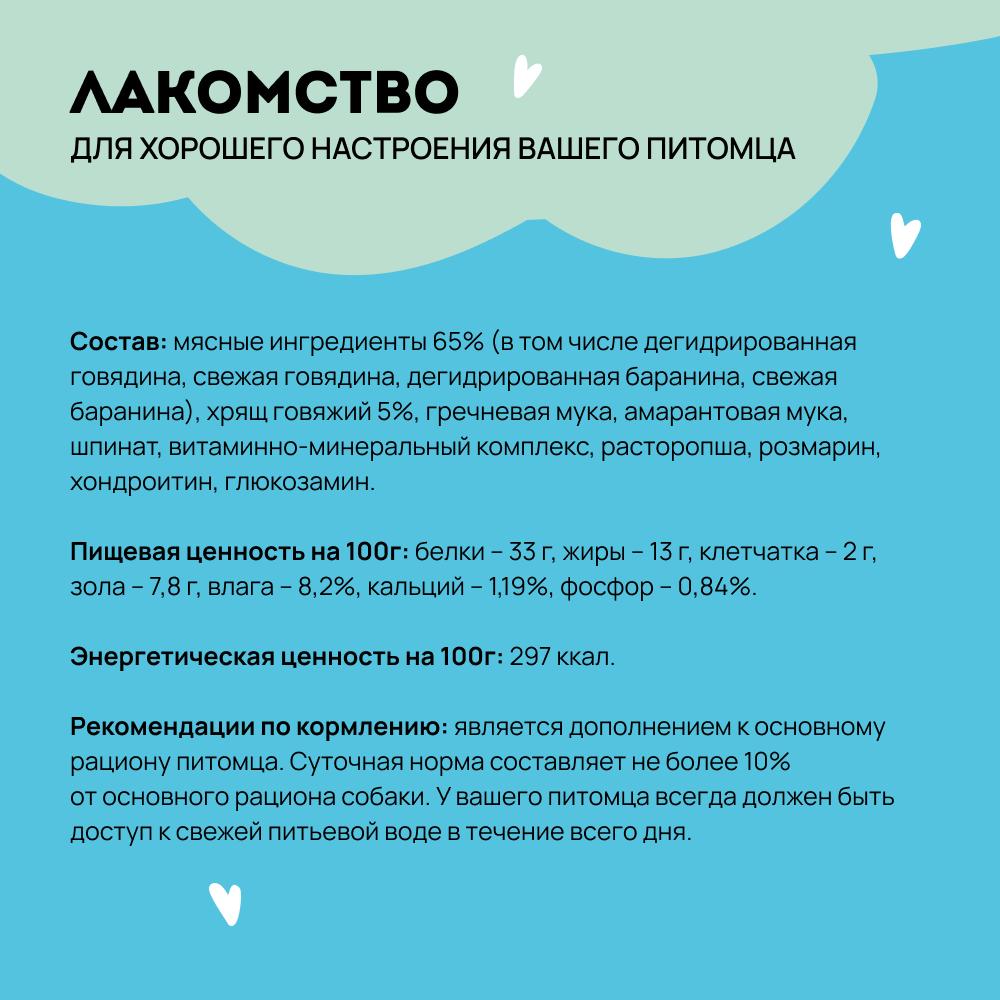 https://storage.yandexcloud.net/pim-core/408758.jpeg