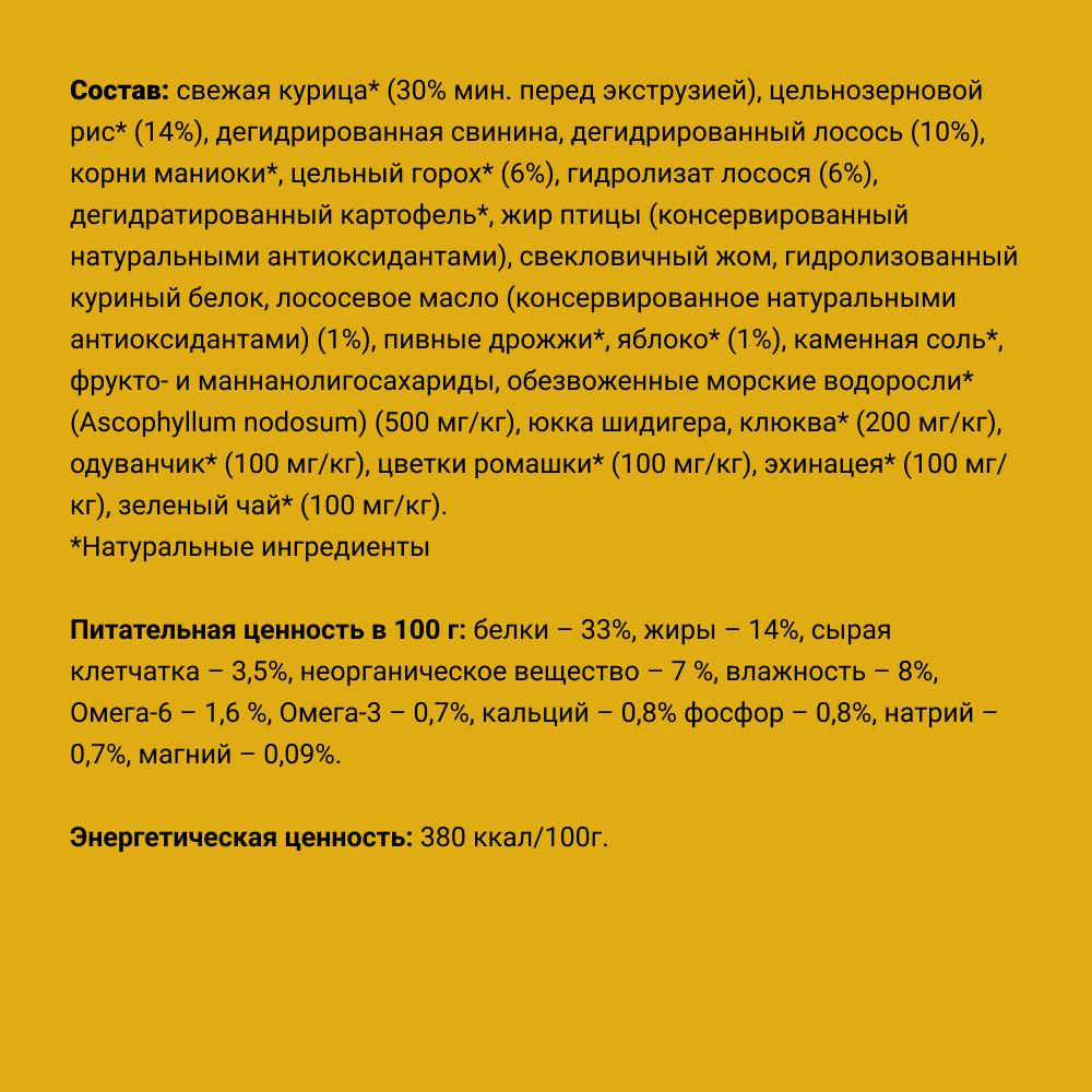 https://storage.yandexcloud.net/pim-core/409295.jpeg